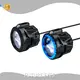 High-quality Best Motorcycle Aux Lights Best Motorcycle Aux Lights Company 1