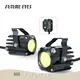 Latest Auxiliary Lamp Motorcycle Auxiliary Lamp Motorcycle Company 1