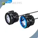 Best Motorcycle Led Auxiliary Lights Black/ Silver CNC Aluminumfactory 1
