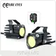 Custom Made Best Spotlight for Motorcycle 1