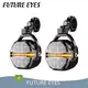 Car Auxiliary Lights for Sale New 1