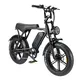 Cheap Electric Bicycle by the Energetic 7