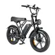 Commuter Ebike for Sale Upply 5