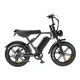 Commuter Ebike for Sale Upply 6