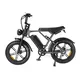 Commuter Ebike for Sale Upply 7