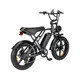 Commuter Ebike for Sale Upply 8