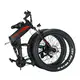 Best Best Electric Bicycles for Sale Best Electric Bicycles for Sale Company 2
