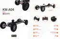 High-quality Electric Scooter Wholesale Price List 12