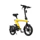 Fold Up Electric Bicycle by the Energetic 3