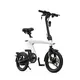 Fold Up Electric Bicycle by the Energetic 5