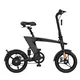Fold Up Electric Bicycle by the Energetic 7
