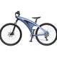 Electric Cycle Wholesale by the Energetic 6