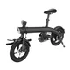 Electric Commuter Bike for Sale - - the Energetic 5