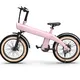Best Anti Theft Electric Bike - - the Energetic 9