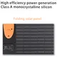 Solar Car Charger Portable - - the Energetic 5