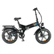 Electric Bicycle Wholesale by the Energetic 7