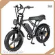 Commuter Ebike for Sale Upply 1