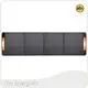 Solar Car Charger Portable by the Energetic 1