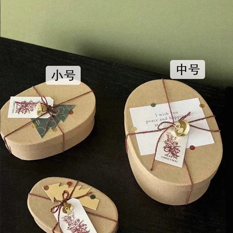 Custom Large Rigid Gift Boxes for Packaging 4