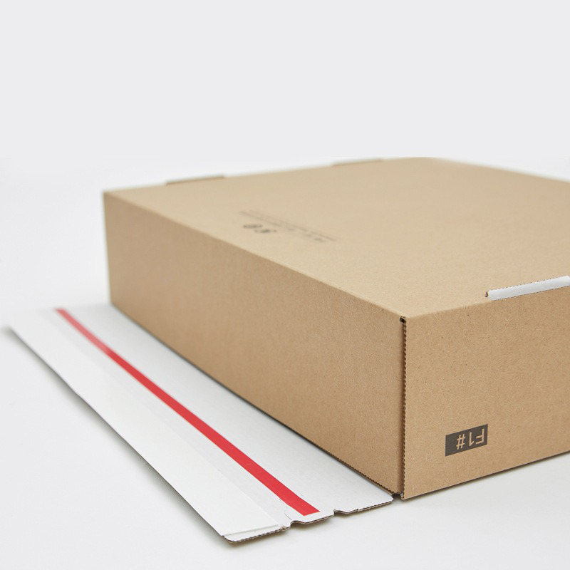 Custom Shipping Kraft Carton Packing Corrugated Cardboard Packaging