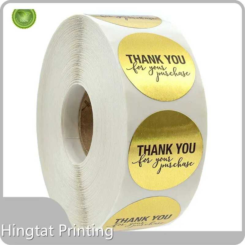 Hingtat Printing Paper Gift Box Wholesale Paper Gift Box Wholesalesupply 1