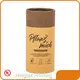 Best Paper Gift Box Manufacturer Paper Gift Box Manufacturer Company 1