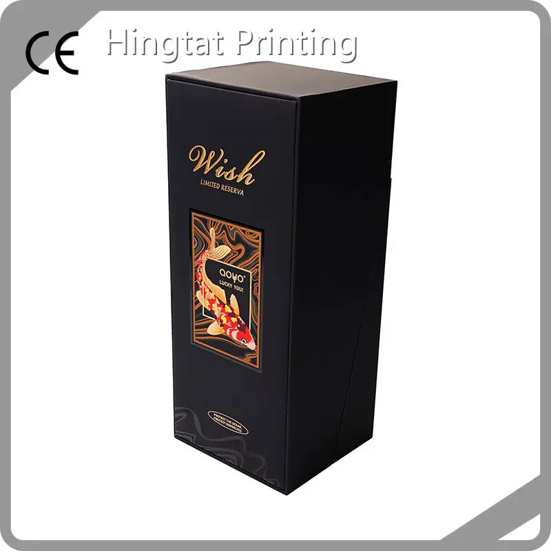 High-quality Food Packaging Box Company for Gift 1