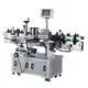 Food Packaging Machinery - - Yiman Machinery-4 1