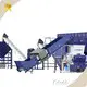 Highquality Plastic Recycling Pelletizing Machine Customize 1