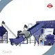 Plastic Shredder Machine for Recycling - - Kitech-1 1