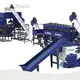 Plastic Recycling Pelletizing Machine Manufacuturer 1
