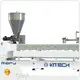 Customzied Plastic Recycling Machine Suppliers Company 1