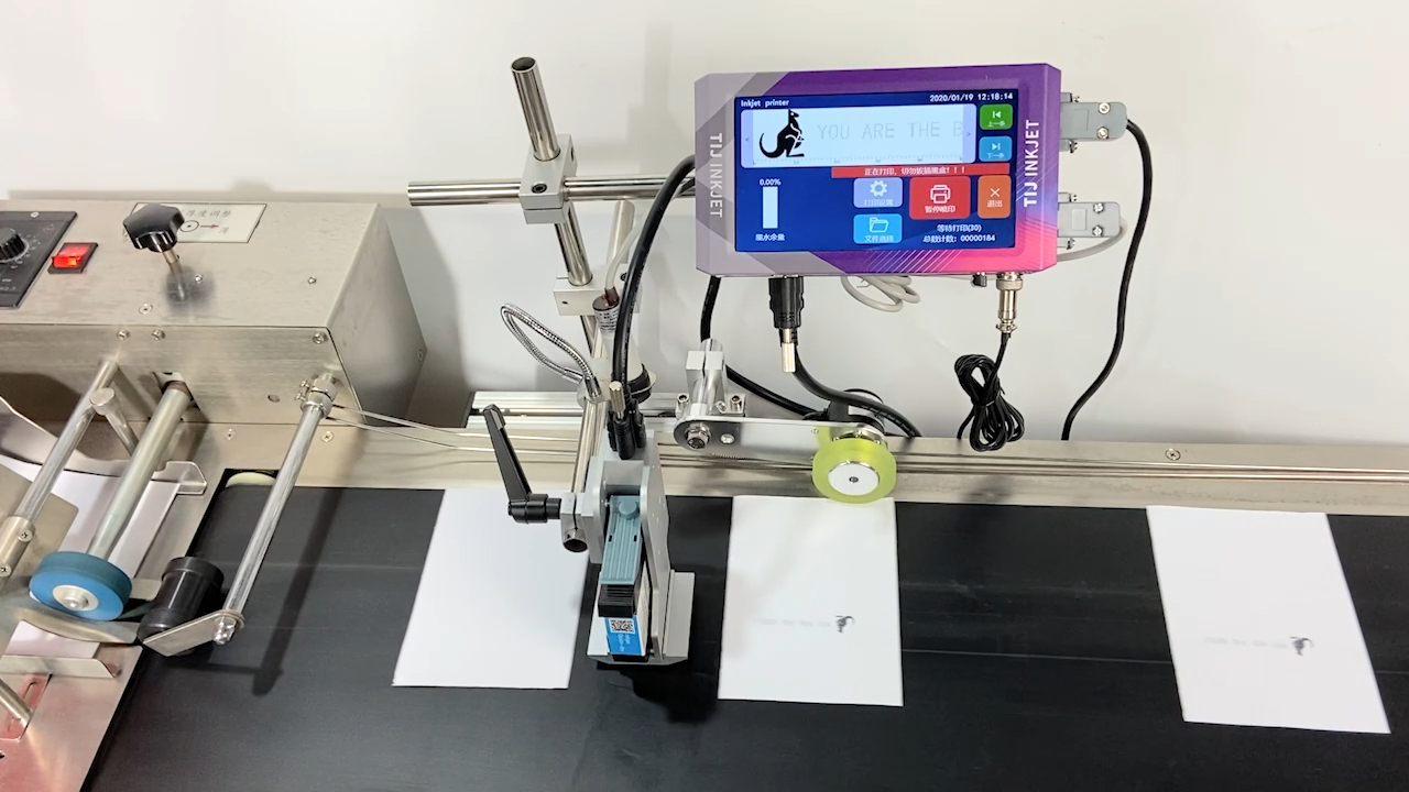 Professional Wholesale Online Inkjet Printer with good price - Kelier manufacturers 1