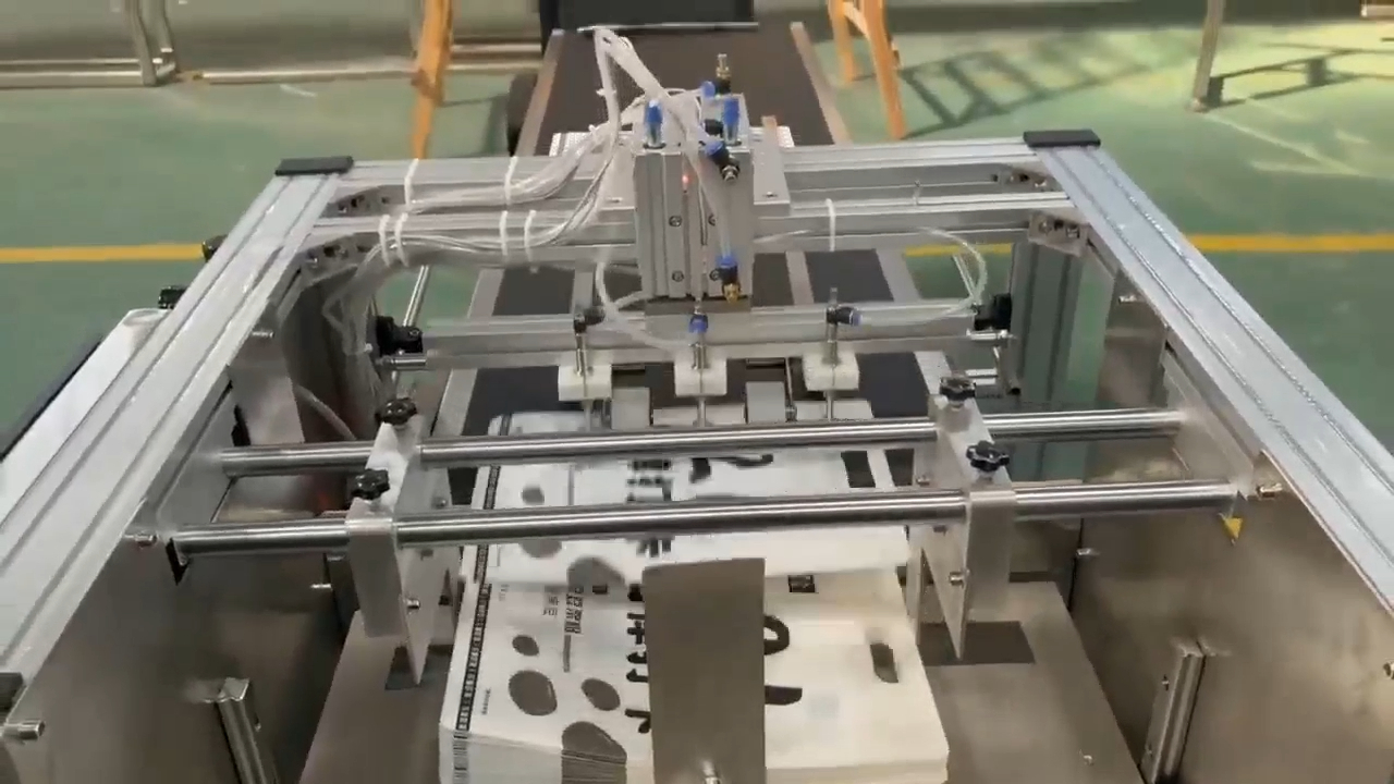 Wholesale standard paging machine with good price - Kelier 1