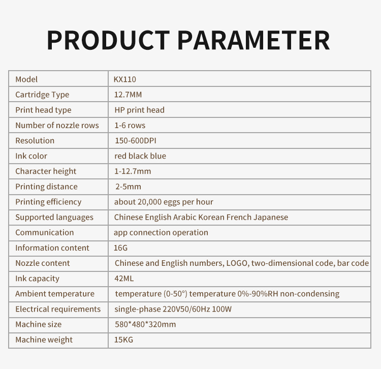 High Quality egg Inkjet Coding Machine Wholesale - Chengdu Kelier Electronic Co., Ltd. 5