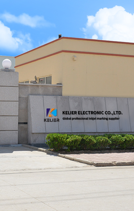 Best Industrial Inkjet Printer Manufacturers Factory Price - Kelier 10