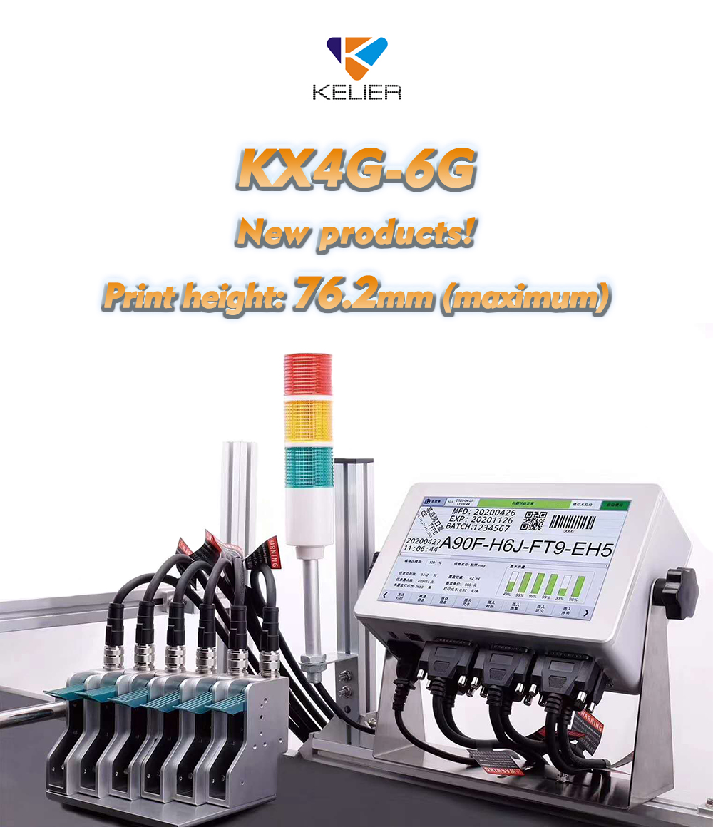 Kelier - Multiple nozzle touch screen 6-headed Egg QR code printer tij industrial printer inkjet coding machine Online Inkjet Printer 9