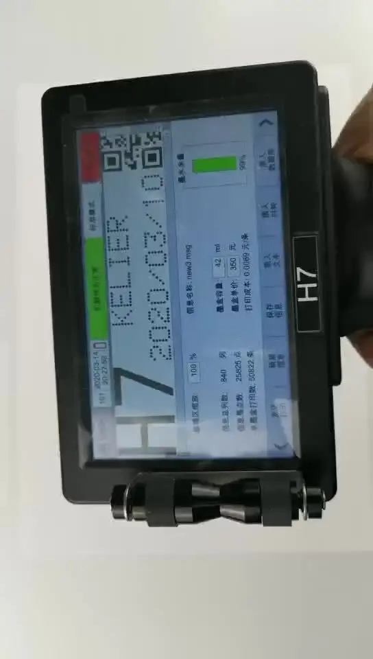 OEM Printer Ink Manufacturer KELIER 2