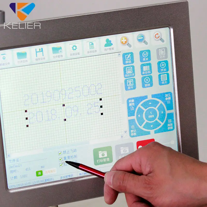 Laser Marking Machine for Metal - - KELIER 4