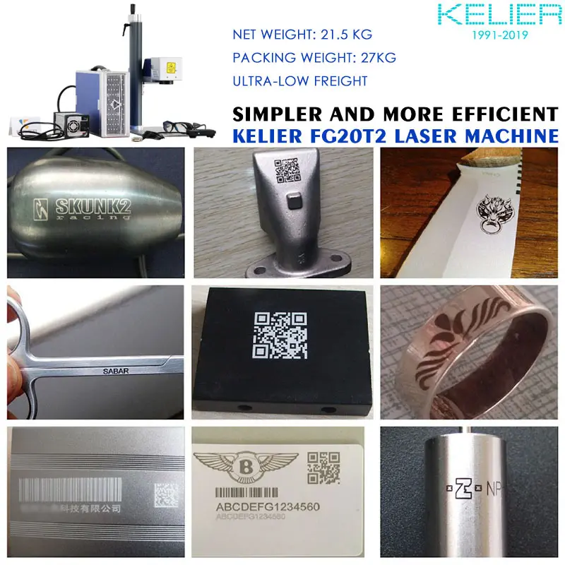 Hotlaser Marking Machine for Metal KELIER Brand 4