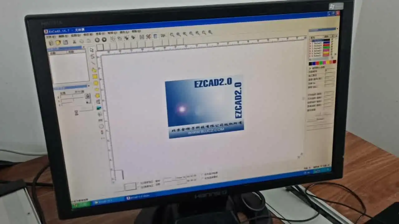 Fiber Laser Marking Machine Price KELIER 2