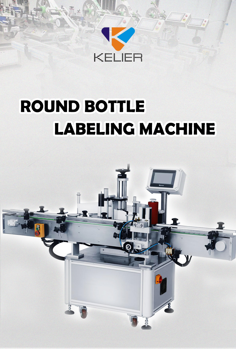 Beer Bottle Positioning Labeling Machine Automatic Round Bottle Labeling Machine for Beverage bottles, cans, cosmetics 8