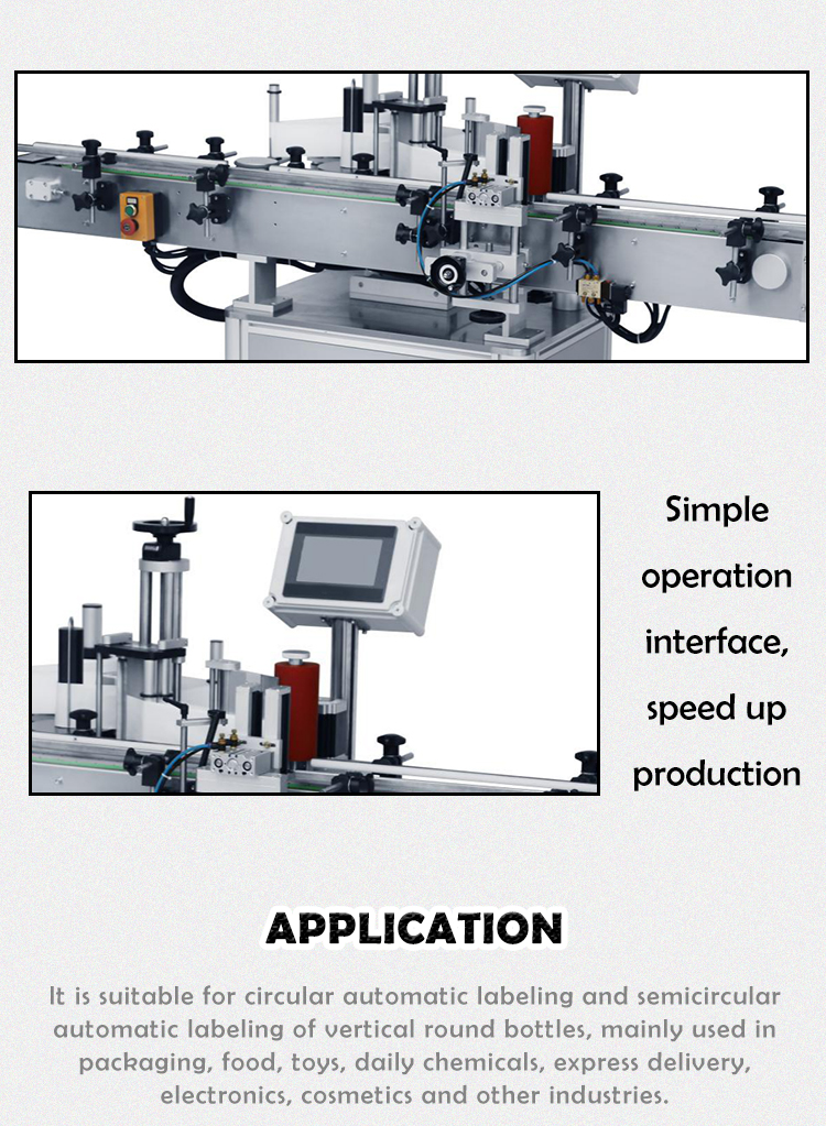Beer Bottle Positioning Labeling Machine Automatic Round Bottle Labeling Machine for Beverage bottles, cans, cosmetics 10