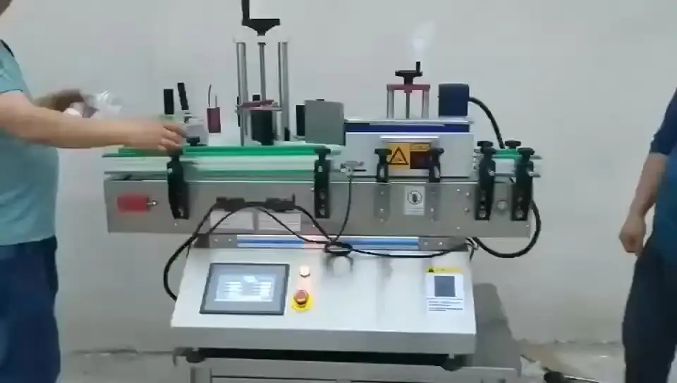 Automatic Round Bottle Labeling Machine Wholesale - KELIER 2