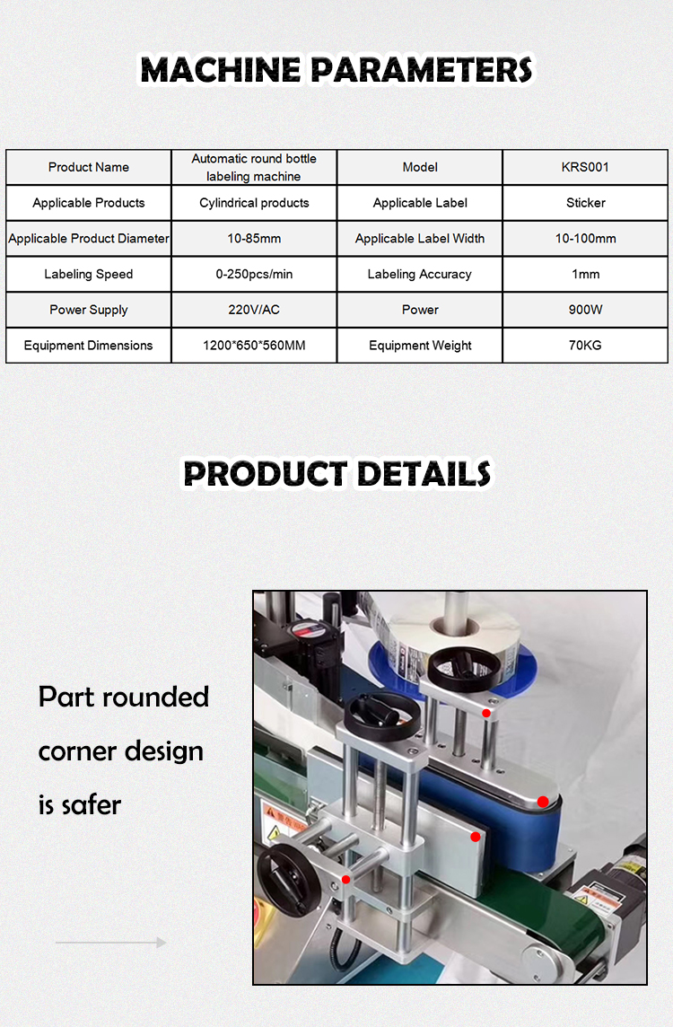 Manual Flat beer bottle labeling machine for wine bottles, cans, beverage bottles-Kelier 9