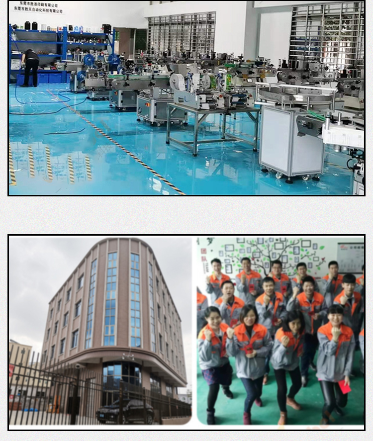 Manual Flat beer bottle labeling machine for wine bottles, cans, beverage bottles-Kelier 13