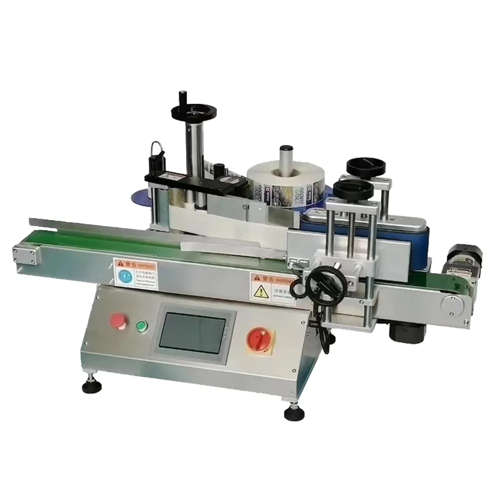 Automatic Round Bottle Labeling Machine Wholesale - KELIER 4