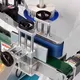 Automatic Round Bottle Labeling Machine Wholesale - KELIER 5
