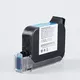 Printer Ink Manufacturer KELIER-2 3