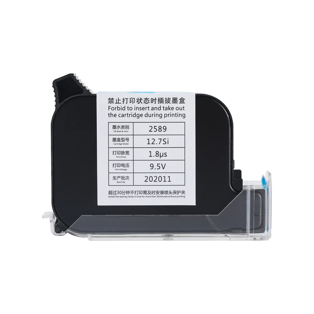 Printer Ink Manufacturer KELIER-2 4